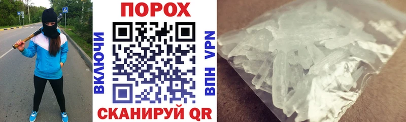 Amphetamine Premium  Нягань 
