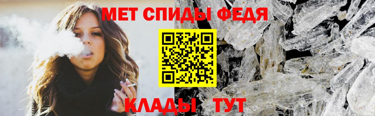 Amphetamine VHQ  АМФЕТАМИН  Нягань 