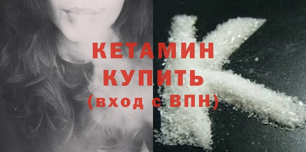 трава Нея