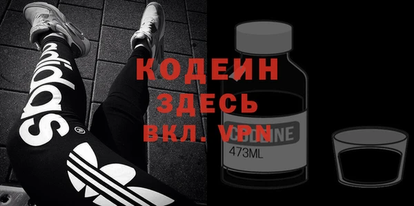марки lsd Новодвинск