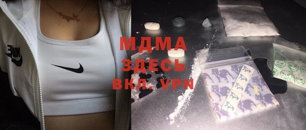 прущая мука Воткинск