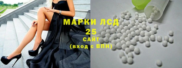 прущие крисы Нефтегорск
