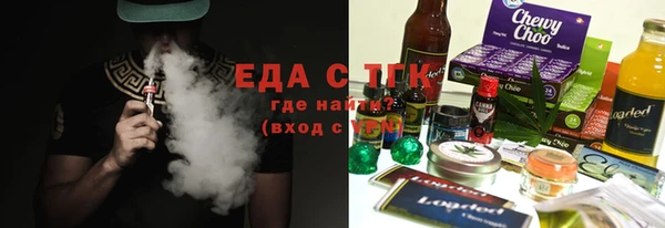 трава Нея