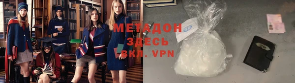 трава Нея