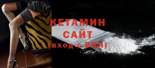 трава Нея