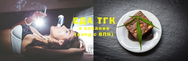 трава Нея