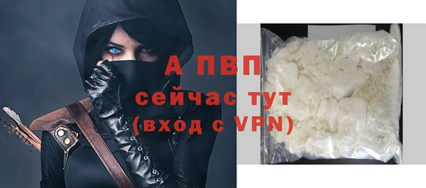 трава Нея