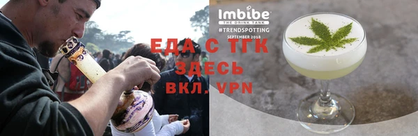трава Нея
