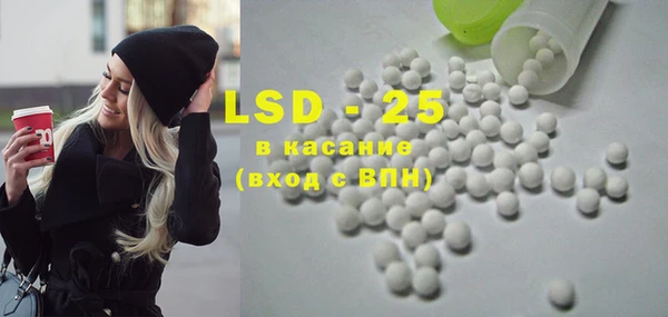наркотики Нефтекумск