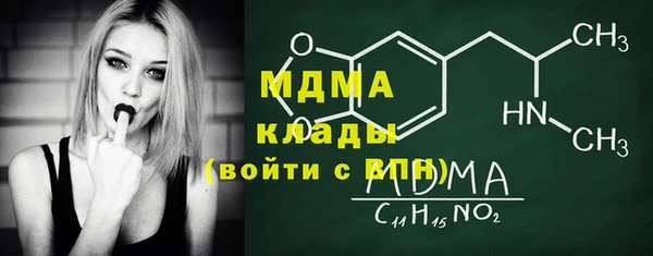 наркотики Нефтекумск