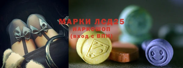 наркотики Нефтекумск