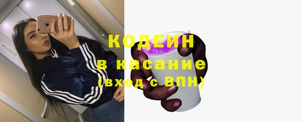 прущие крисы Нефтегорск