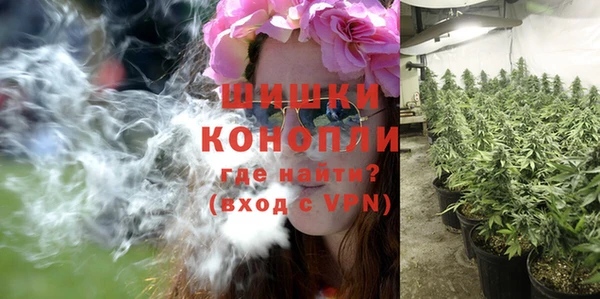 прущие крисы Нефтегорск