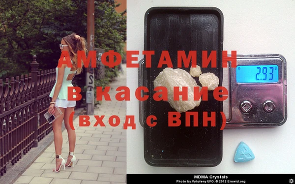прущие крисы Нефтегорск