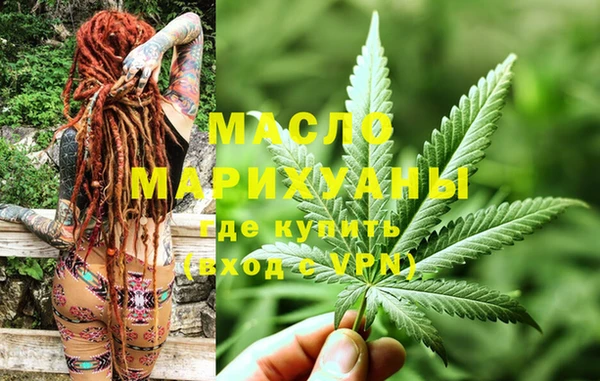трава Нея