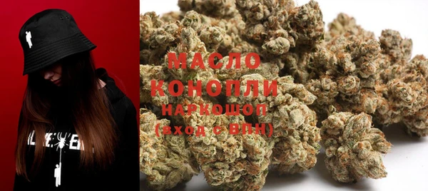 прущие крисы Нефтегорск