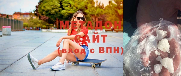 наркотики Нефтекумск