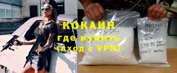 трава Нея