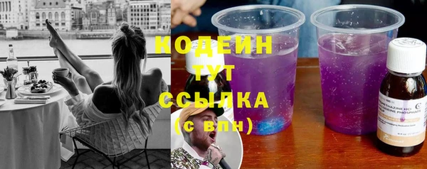 марки lsd Новодвинск