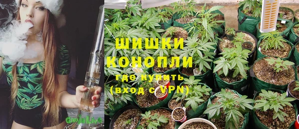 наркотики Нефтекумск