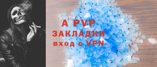 наркотики Нефтекумск