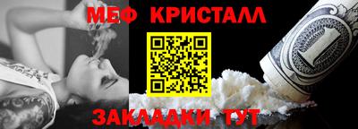 mdma Берёзовский