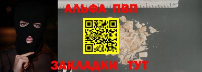 гашиш Кинель