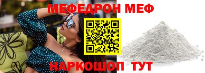 гашиш Кинель