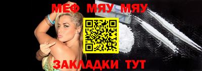 mdma Берёзовский