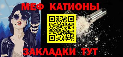 гашиш Кинель