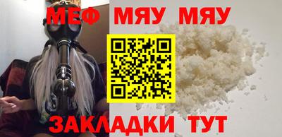 MDMA Premium VHQ Беслан