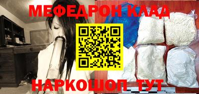 гашиш Кинель