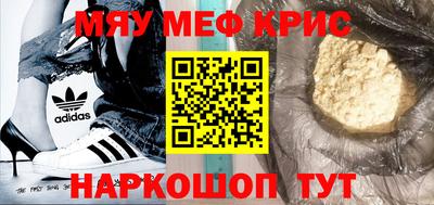 MDMA Premium VHQ Беслан