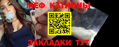 MDMA Premium VHQ Беслан