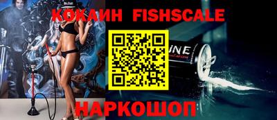 гашиш Кинель