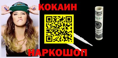 не бодяженный Кимры