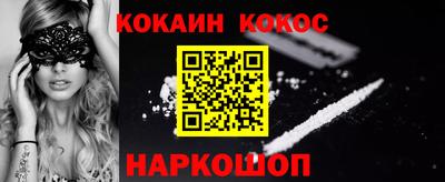 гашиш Кинель