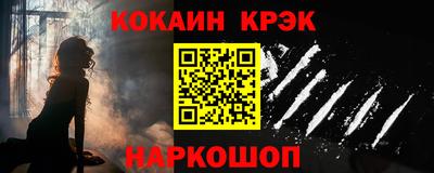 не бодяженный Кимры