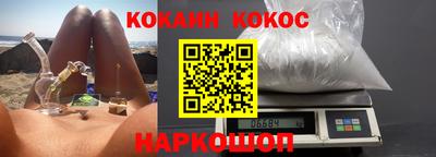 не бодяженный Кимры