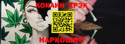 MDMA Premium VHQ Беслан