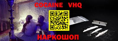 гашиш Кинель