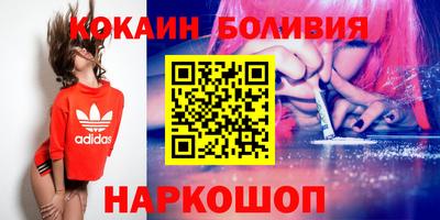 mdma Берёзовский