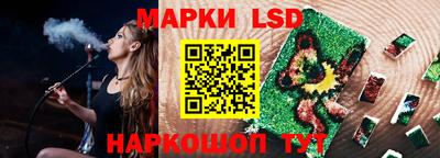 не бодяженный Кимры
