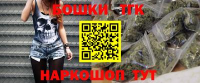 гашиш Кинель
