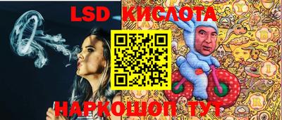 mdma Берёзовский