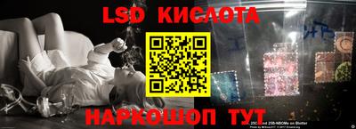 альфа пвп VHQ Кулебаки