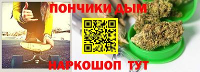 не бодяженный Кимры