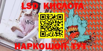 mdma Берёзовский