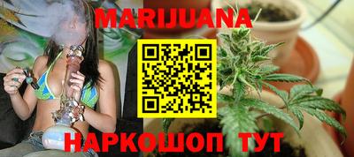 MESCALINE Кингисепп