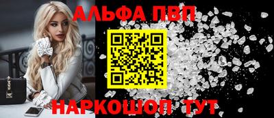 mdma Берёзовский